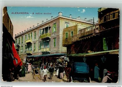 10750891 - Alexandria