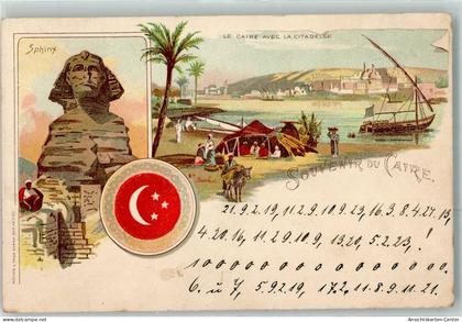 13481311 - Kairo Cairo