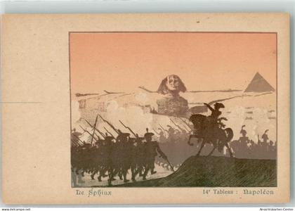 13486969 - Gizeh Giza