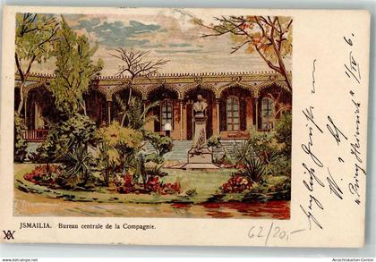 13511927 - Ismailia