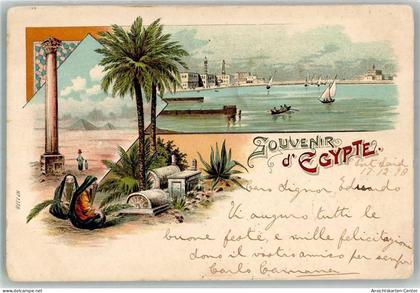 13560149 - Kairo Cairo