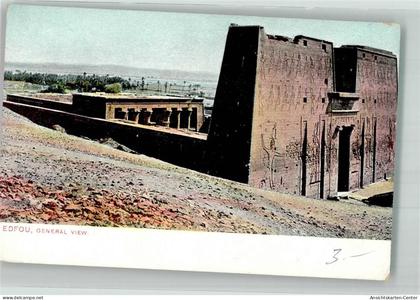 38057351 - Edfu Edfou