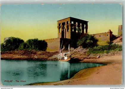 38188208 - Assuan Assouan