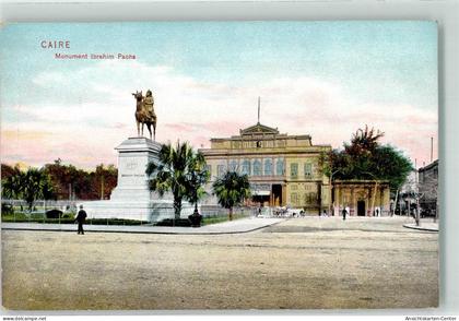 39538317 - Kairo Cairo