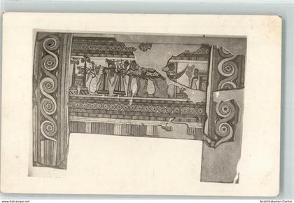 39538379 - Kairo Cairo