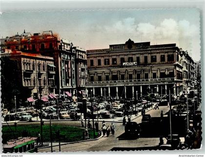 39538403 - Alexandria