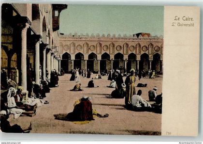 39538510 - Kairo Cairo