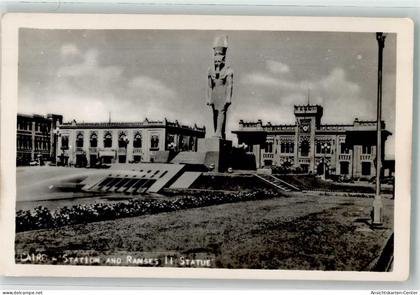 39538520 - Kairo Cairo