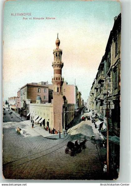 39633364 - Alexandria
