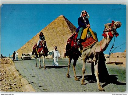 39633657 - Gizeh Giza