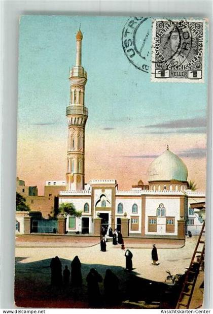 39982081 - Alexandria