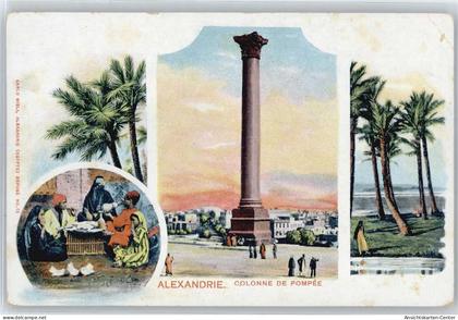 50588360 - Alexandria