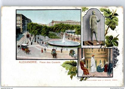 51098825 - Alexandria