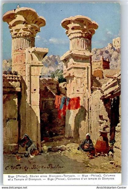 51381219 - Kairo Cairo