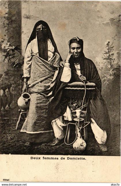 CPA Deux femmes de Damiette EGYPT (823265)