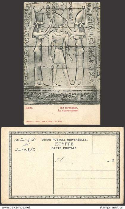 Egypt Old Postcard Edfoo Edfou, Coronation Couronnement
