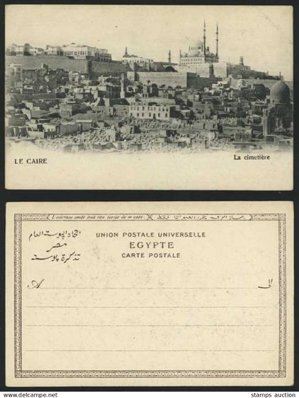 Egypt Old UB Postcard CAIRO - CEMETERY Le Caire Cimetiere Le Caire