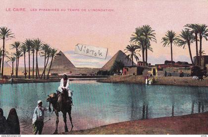 Egypte  :   Caire :   les pyramides .............