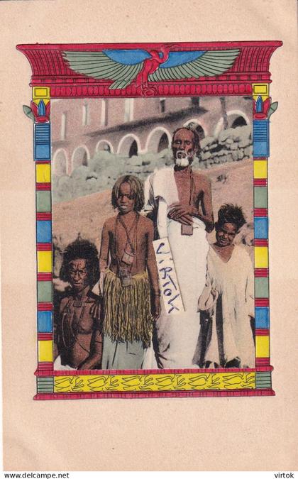 Egypte  :  en reliëf   (  see scans   )