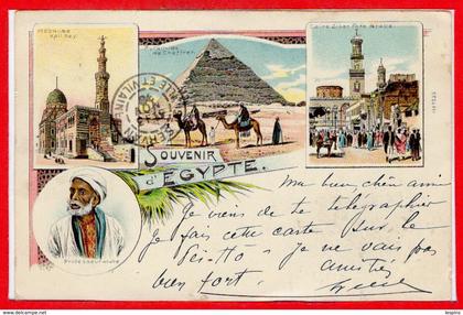 Afrique - EGYPTE --  Souvenir