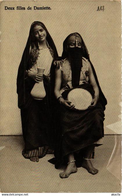 CPA Deux filles de Damiette EGYPT (823189)