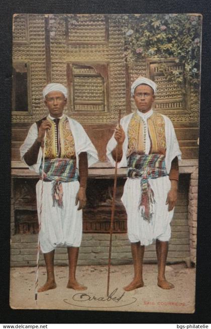 Egypte.