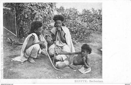 EGYPTE - PERSONNES - BECHERINES