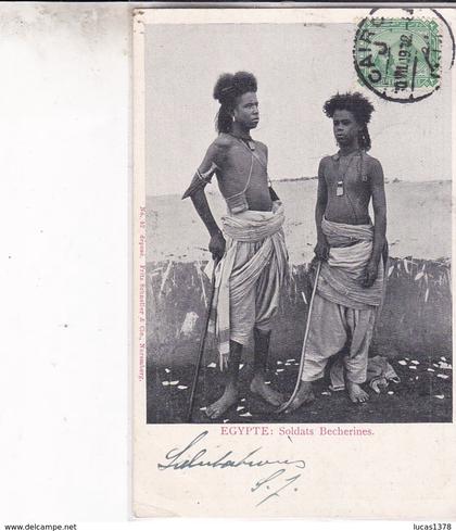 EGYPTE / SOLDATS BECHERINES