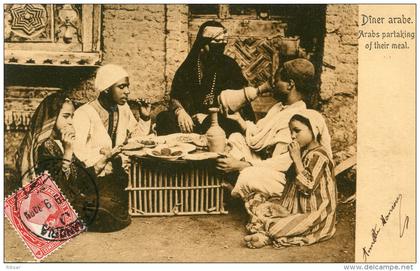 EGYPTE(TYPE)