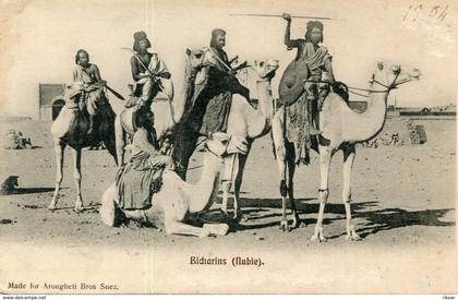 EGYPTE(TYPE)