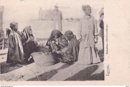 EGYPTE(TYPE)