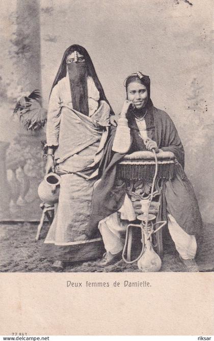 EGYPTE(TYPE) DAMIETTE