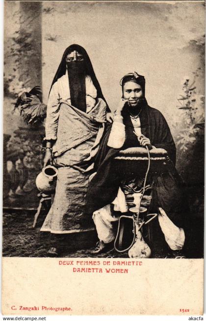 PC EGYPT, DEUX FEMMES DE DAMIETTE, DAMIETTA WOMEN, VINTAGE POSTCARD (b9240)