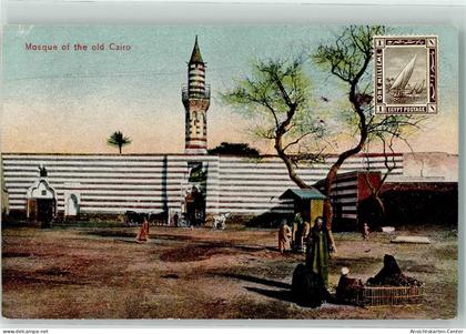 10660065 - Kairo Cairo