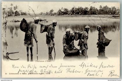 10753615 - Luxor Louxor