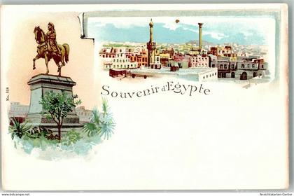 13530859 - Kairo Cairo