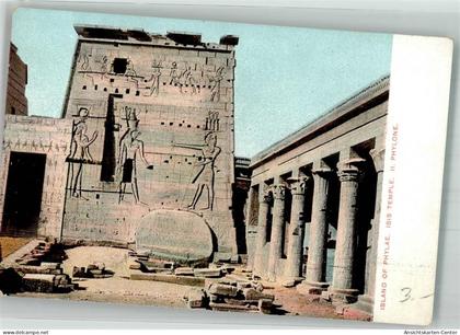 38057350 - Assuan Assouan