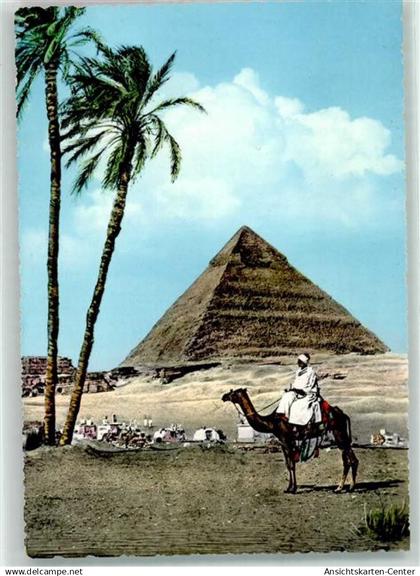 39538385 - Gizeh Giza
