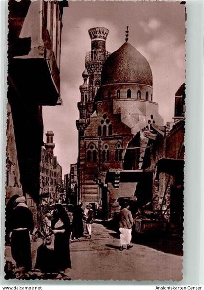 39538430 - Kairo Cairo