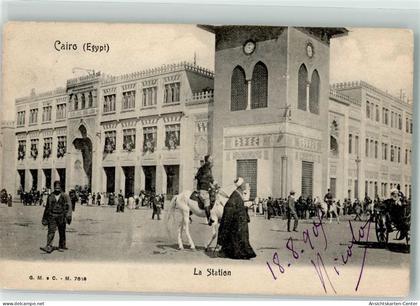 39633390 - Kairo Cairo