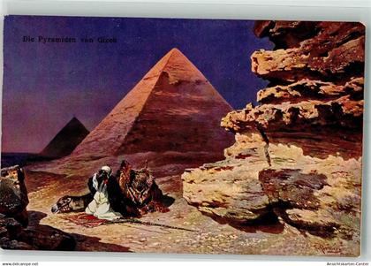 39642664 - Gizeh Giza