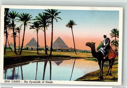 39752825 - Gizeh Giza