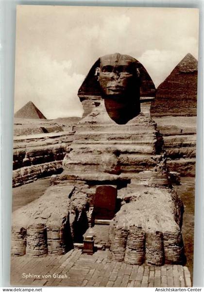 39983112 - Gizeh Giza