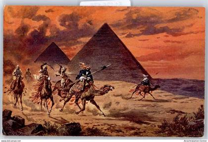 51135175 - Gizeh Giza