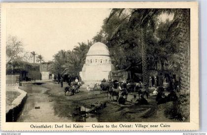 51499014 - Kairo Cairo
