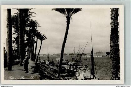 52306510 - Kairo Cairo