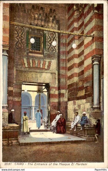 Afrika Africa - Egypte - Caïre Caïro Caire
