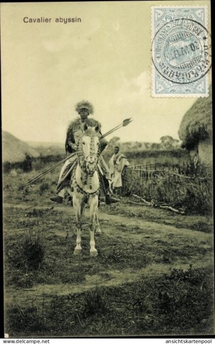 CPA Äthiopien, Cavalier abyssin