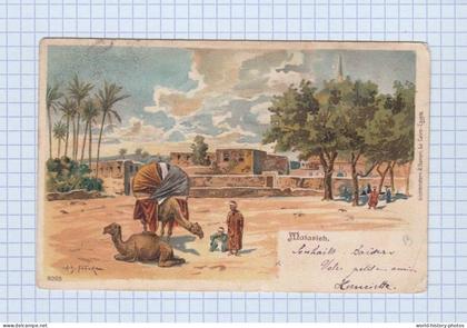 CPA début XXe illustrée par Frunke ? Frunken ? - MATARIEH El Matareya Dakahlia - Lichtenstern & Harari Le Caire Egypte