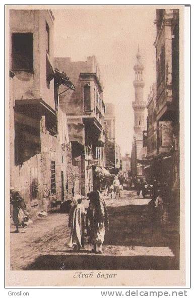 EGYPT  ARAB BAZAR (ANIMATION)